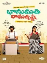 Bhanumathi & Ramakrishna