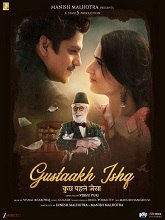 Gustaakh Ishq