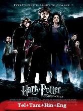 Harry Potter and the Goblet of Fire