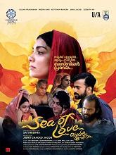 Sea of Love – Kadalolam Sneham