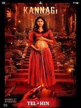 Kannagi