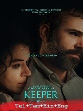 Keeper