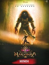 Mahavatar Narsimha