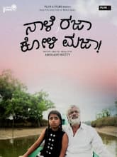 Naale Rajaa Koli Majaa