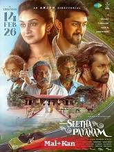 Seetha Payanam