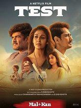 Test