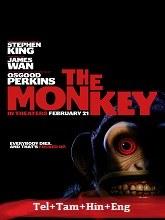 The Monkey